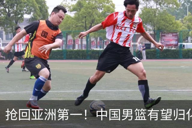 抢回亚洲第一！中国男篮有望归化布朗，这可是全联盟最强得分机器