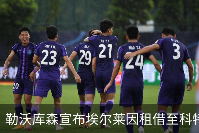 about image